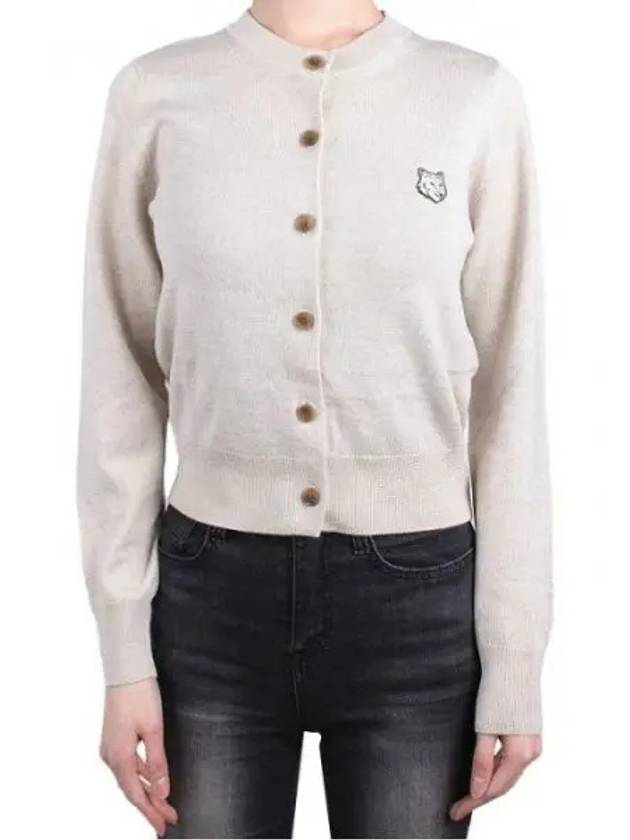 Bold Fox Head Patch Regular Cardigan Beige Melange - MAISON KITSUNE - BALAAN 2