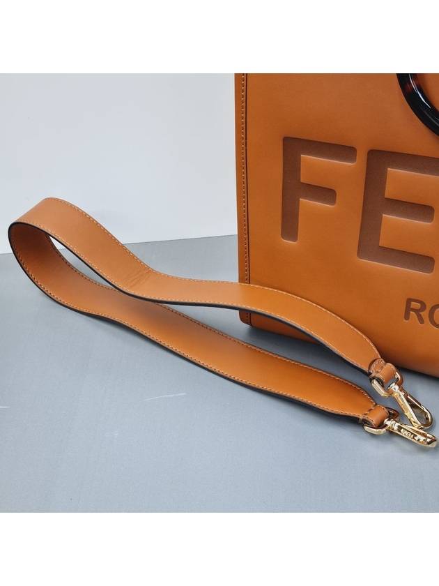 Sunshine tote and shopper bag medium - FENDI - BALAAN 8