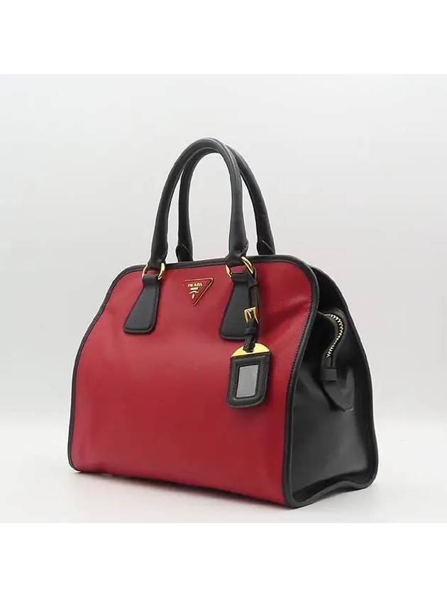 BN2578 Tote Bag - PRADA - BALAAN 2