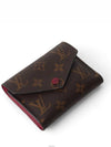 women s wallet - LOUIS VUITTON - BALAAN 1