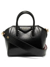 Antigona Small Leather Tote Bag Black - GIVENCHY - BALAAN 2