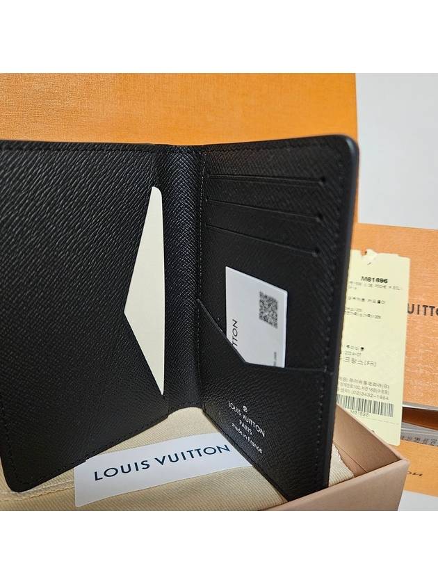 Pocket Organizer Monogram Card Wallet Black - LOUIS VUITTON - BALAAN 5