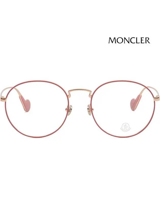 Eyewear Oval Metal Eyeglasses Gold Pink - MONCLER - BALAAN 3