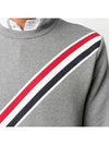 4 Bar Stripe Sweatshirt Grey - THOM BROWNE - BALAAN 5