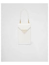 Saffiano Leather Mini Bag White - PRADA - BALAAN 2