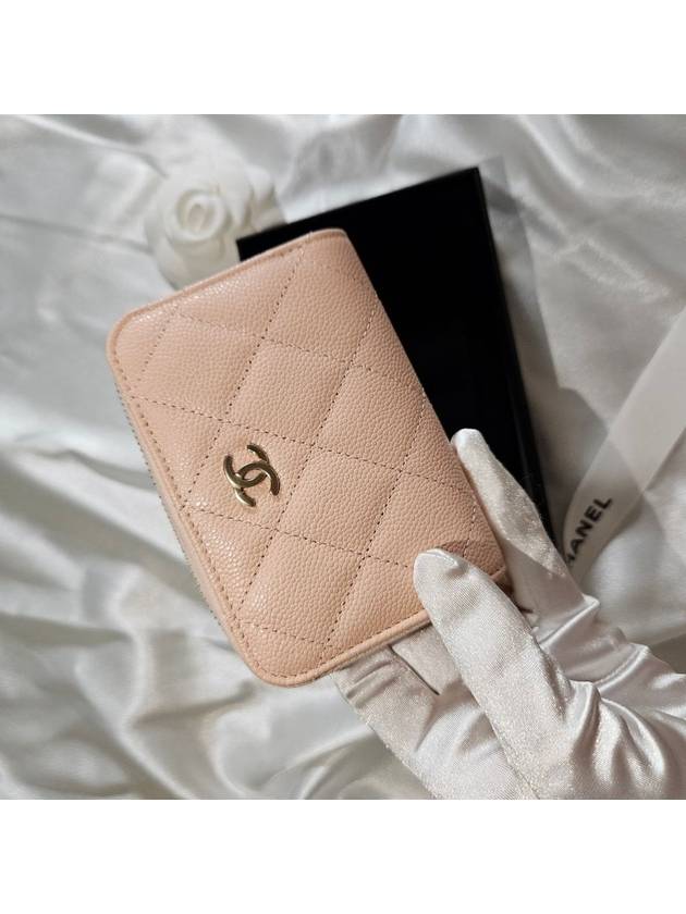 Classic Grained Shiny Calfskin Zipped Coin Wallet Pink - CHANEL - BALAAN 5