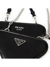 Brushed Leather Chain Mini  Shoulder Bag Black - PRADA - BALAAN 5