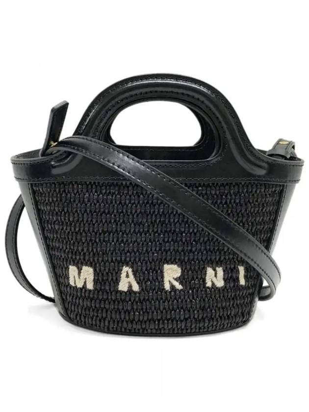 Rattan Micro Tropicalia Cross Bag Black - MARNI - BALAAN 2