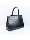 Big shoulder large tote bag Manhattan embossing 553745 0VW0W 1000 - SAINT LAURENT - BALAAN 3