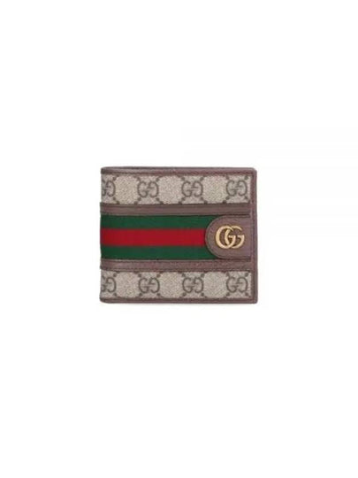 Ophidia GG Half Wallet Beige Ebony - GUCCI - BALAAN 2