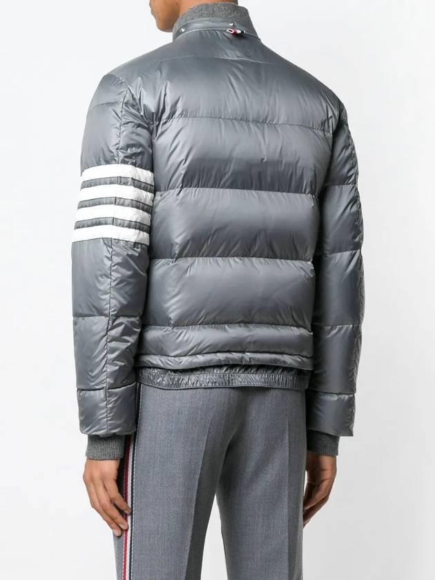 Downfilled Nylon 4-Bar Bomber Padding Medium Grey - THOM BROWNE - BALAAN 5