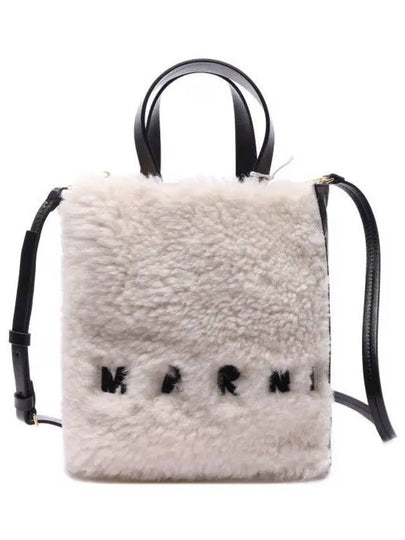 Logo Shearling Leather Tote Bag Natural - MARNI - BALAAN 2