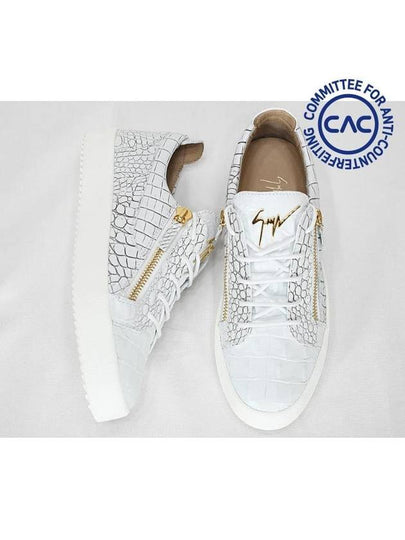 Leather Zipper Frankie Low Top Sneakers White - GIUSEPPE ZANOTTI - BALAAN 2