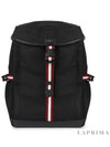 Men s Backpack MAK03D NY220 U901P - BALLY - BALAAN 8