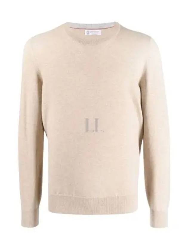 Wool Cashmere Knit Top Beige - BRUNELLO CUCINELLI - BALAAN 2