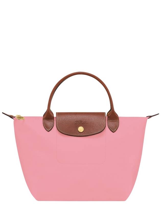 LE PLIAGE SMALL BAG - LONGCHAMP - BALAAN 1