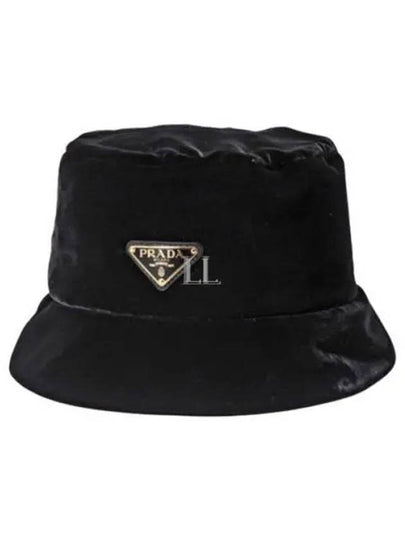 Velvet Bucket Hat Black - PRADA - BALAAN 2