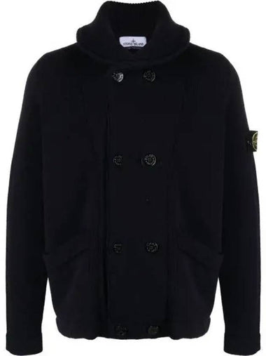 Double Button Knit Stretch Wool Cardigan Navy - STONE ISLAND - BALAAN 1