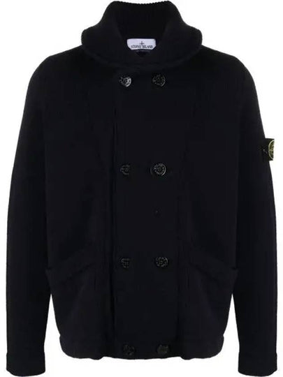 Double Button Knit Stretch Wool Cardigan Navy - STONE ISLAND - BALAAN 2