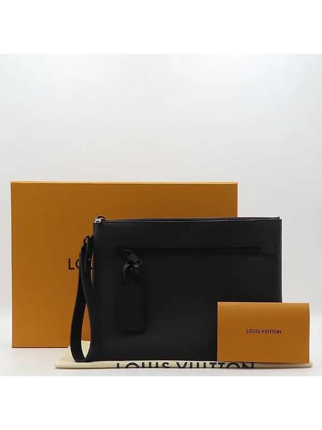 M69837 Pouch Bag - LOUIS VUITTON - BALAAN 1