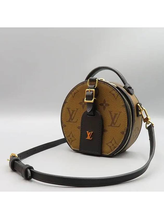 M68276 Crossbody Bag - LOUIS VUITTON - BALAAN 3