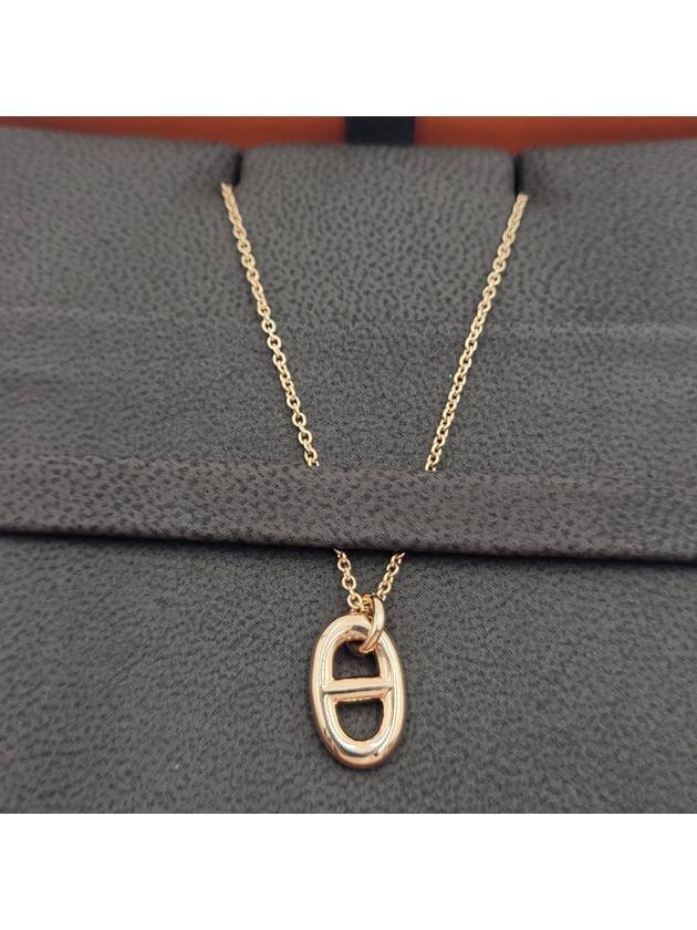 Small Farandole Pendant Necklace Rose Gold - HERMES - BALAAN 4