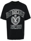 DIY College Medium Fit Short Sleeve T-Shirt Black - BALENCIAGA - BALAAN 1