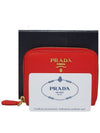 Women s 1MM268 Saffiano Zipper Coin Ring Wallet - PRADA - BALAAN 8