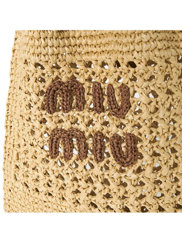 Woven Fabric Mini Bucket Bag Beige - MIU MIU - BALAAN 7