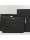 Classic Women s Clutch New Medium Caviar Black Silver A82545 - CHANEL - BALAAN 1