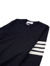 4-Bar Merino Jumper Wool Knit Top Navy - THOM BROWNE - BALAAN 4