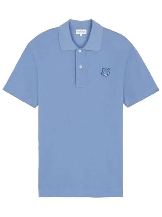 Bold Fox Head Patch Comfort Polo Shirt Blue - MAISON KITSUNE - BALAAN 2