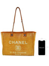 Canvas Deauville Bag 10623 - CHANEL - BALAAN 10