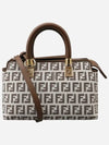 FF Small Fabric Tote Bag Brown - FENDI - BALAAN 2