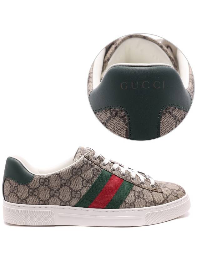 Ace GG Supreme Canvas Low Top Sneakers Beige - GUCCI - BALAAN 2