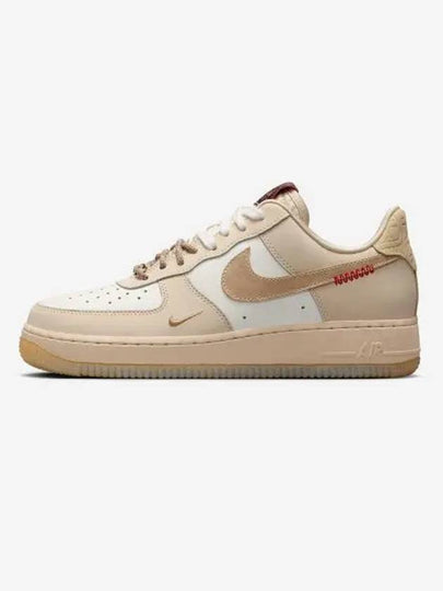 Air Force 1 '07 LX Low Top Sneakers Light Khaki - NIKE - BALAAN 2