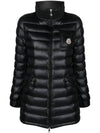 Madine Short Down Jacket Padded Black - MONCLER - BALAAN 3