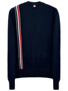 Intarsia Cotton Cardigan MKC530A 415 - THOM BROWNE - BALAAN 2