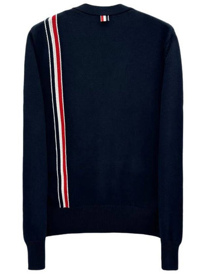 Intarsia Cotton Cardigan MKC530A 415 - THOM BROWNE - BALAAN 2