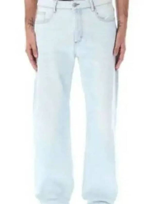 Straight Fit Jeans Light Blue - AMI - BALAAN 2