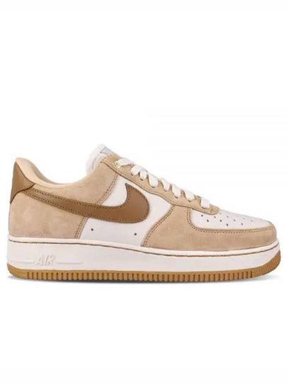 Air Force 1 LXX Flex Low Top Sneakers Brown - NIKE - BALAAN 2