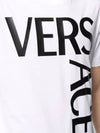 Men's Logo Print Short Sleeve T-Shirt White - VERSACE - BALAAN 3