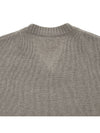 De Coeur V-Neck Wool Knit Top Beige - AMI - BALAAN 8