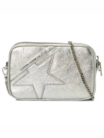 Star Metallic Mini Cross Bag Argento Silver - GOLDEN GOOSE - BALAAN 2