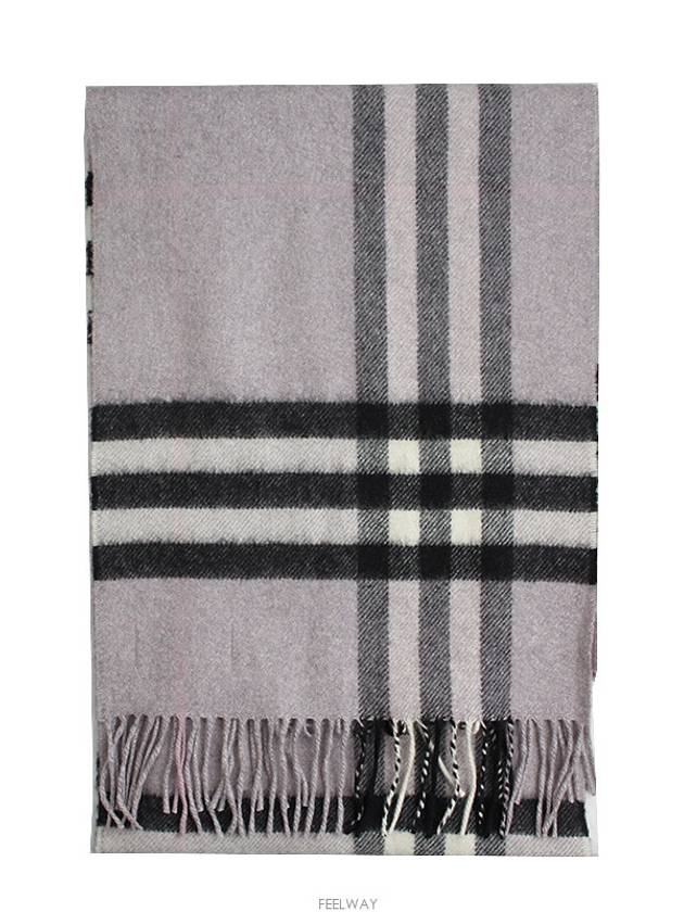 women muffler - BURBERRY - BALAAN 2