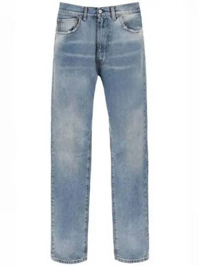 Distressed Jeans Light Classic Wash - MAISON MARGIELA - BALAAN 2