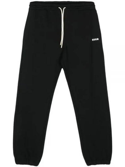 Logo Print Cotton Track Pants Black - MSGM - BALAAN 2