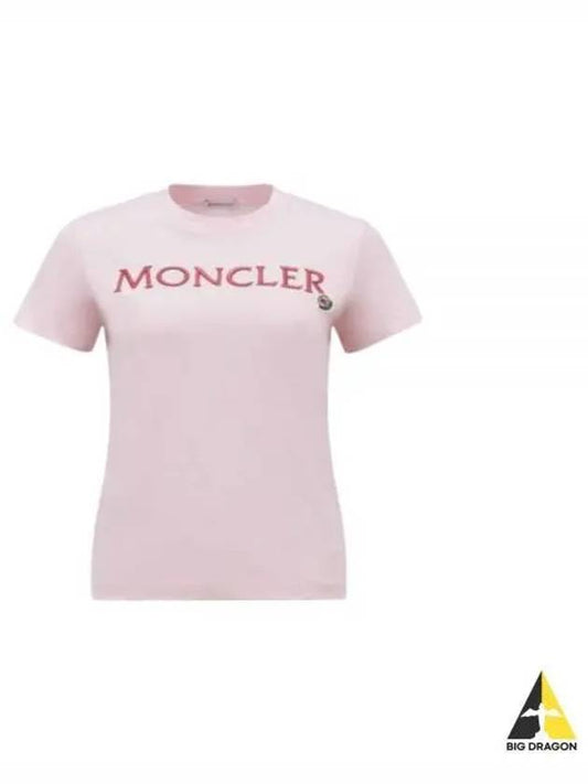 24 8C00006 829HP 50B Logo Embroidered T Shirt - MONCLER - BALAAN 1