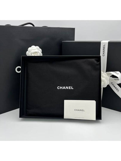 Classic Medium New Clutch Caviar Black Silver A82545 - CHANEL - BALAAN 2