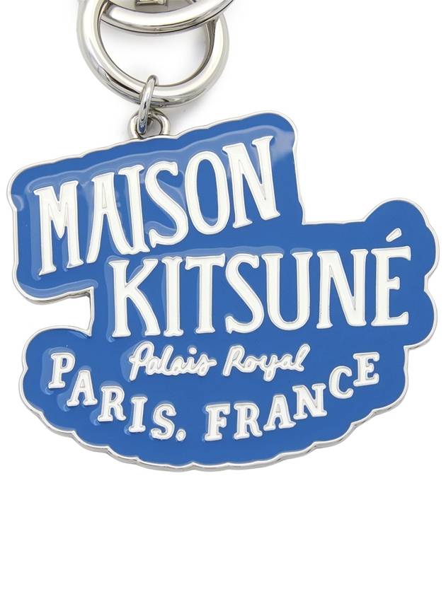 Palais Royal Key Holder Sapphire - MAISON KITSUNE - BALAAN 6